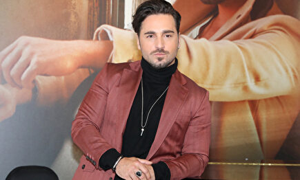 David Bustamante |  Gtres