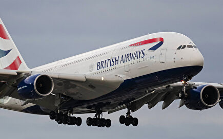 Un A380 de British Airways. |  Cordon Press