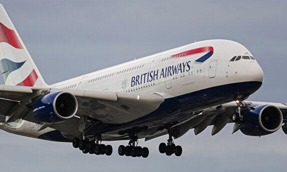 Un A380 de British Airways |  Cordon Press