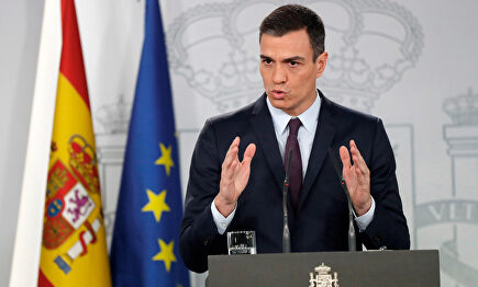 Pedro Sánchez |  EFE