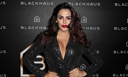 Amor Romeira |  Gtres