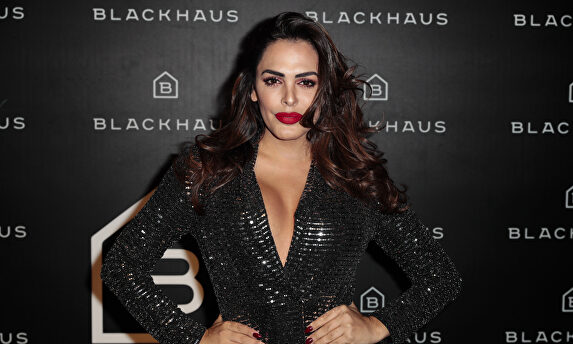 Amor Romeira |  Gtres