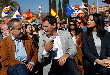 Celestino Corbacho, con Albert Rivera e Inés Arrimadas. |  EFE