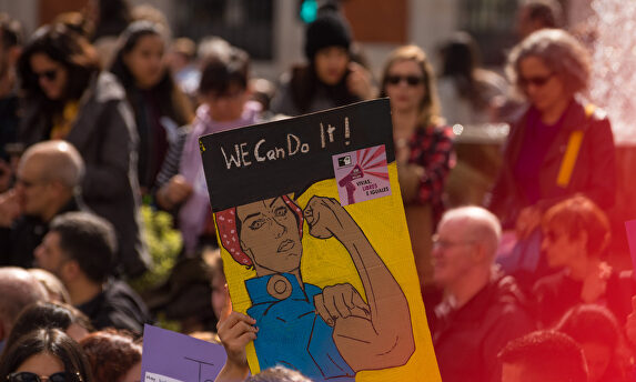 Manifestación feminista |  David Alonso Rincón