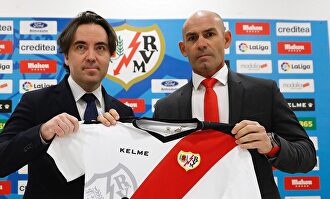 Paco Jémez, junto a Martín Presa en su presentación con el Rayo Vallecano. | Archivo