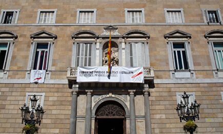 Pancarta de la Generalidad |  Europa Press