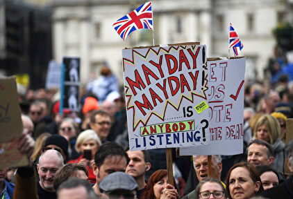 Protesta contra el Brexit |  EFE