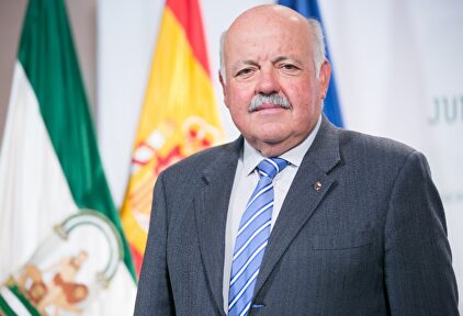 Archivo. | Junta de Andalucía