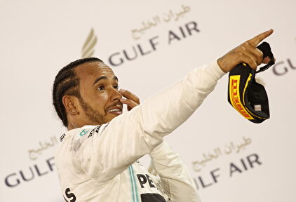 Lewis Hamilton. | EFE