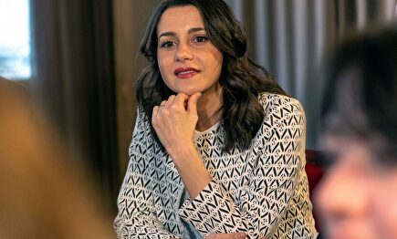 La presidenta de Ciudadanos, Inés Arrimadas. | EFE