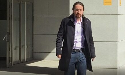 El vicepresidente del Gobierno, Pablo Iglesias | EFE