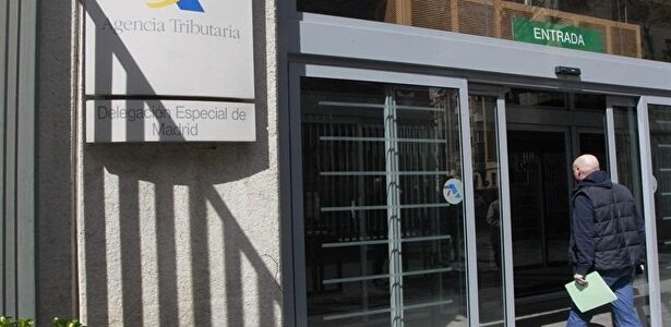 Una oficina de Hacienda | Archivo