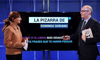 El autor y el libro más odiados del año... en seis frases que te harán pensar