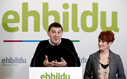 Arnaldo Otegi |  EFE