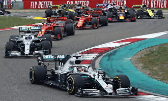 El Gran Circo no estará en China esta temporada |  EFE