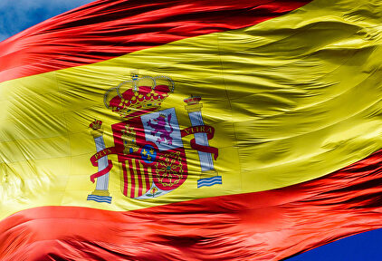 David Alonso Rincón