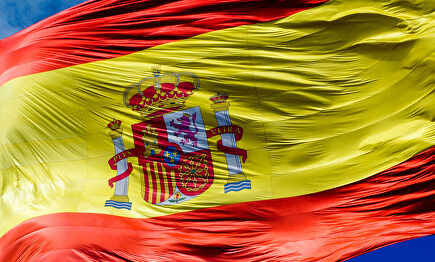 Bandera de España | David Alonso Rincón