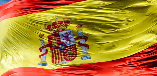 Bandera de España | David Alonso Rincón