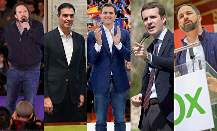 Tertulia de Federico: Las encuestas cambian el panorama político	