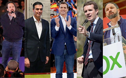 Pablo Iglesias, Pedro Sánchez, Albert Rivera, Pablo Casado y Santiago Abascal. |  EFE