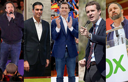 Tertulia de Federico: Las encuestas cambian el panorama político	