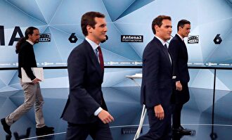 Los candidatos durante el segundo debate de campaña |  EFE