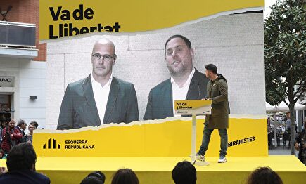 Junqueras ha hecho estas declaraciones en un cuestionario radiofónico |  EFE