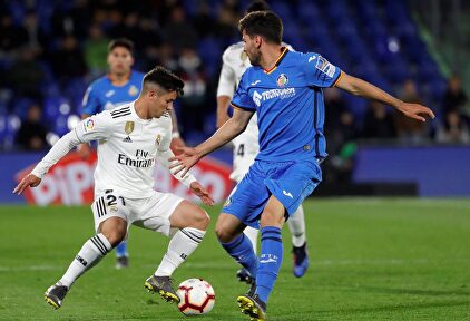 Brahim, sin suerte |  EFE