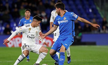 Brahim, sin suerte |  EFE