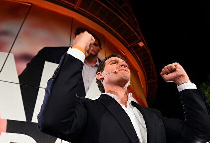 El ex presidente de Ciudadanos, Albert Rivera. |  EFE