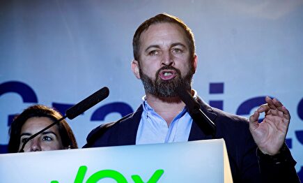 Santiago Abascal |  EFE