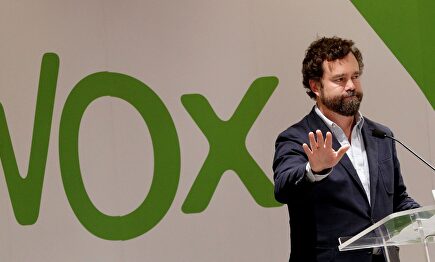 Iván Espinosa de los Monteros |  EFE