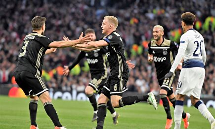 El Ajax no reeditará su título de campeón esta temporada | EFE