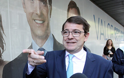 Fernández Mañueco, en una imagen reciente. |  Ical