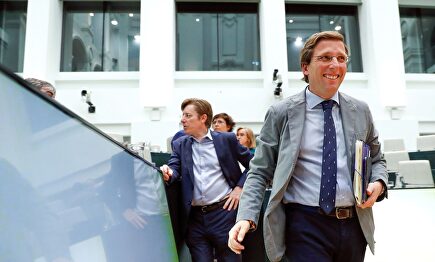El nuevo alcalde de Madrid, José Luis Martínez Almeida |  PP