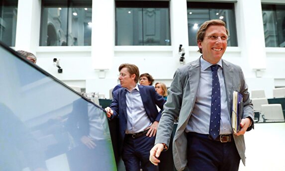 El nuevo alcalde de Madrid, José Luis Martínez Almeida |  PP