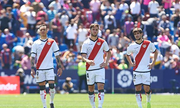 ¿Se quedará el Rayo sin Vallecas? |  Cordon Press