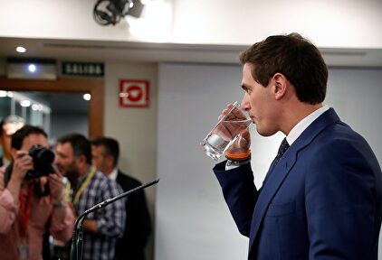 Albert Rivera |  EFE