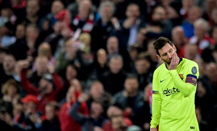 Messi en Anfield. |  EFE