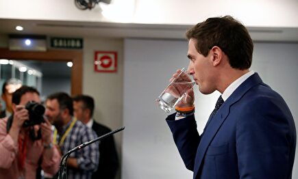 Albert Rivera |  EFE