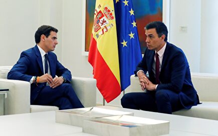 La estrategia de Cs ante los pactos