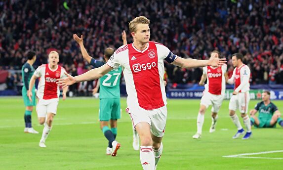 De Ligt jugará en la Juventus |  Cordon Press