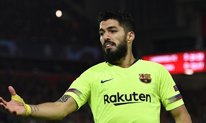 Luis Suárez, investigado por estafa | EFE