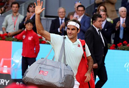 Roger Federer. | EFE/Archivo