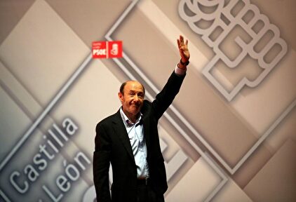  Alfredo Pérez Rubalcaba, en el XII Congreso Autonómico del PSOE de Castilla y León | Agencia ICAL