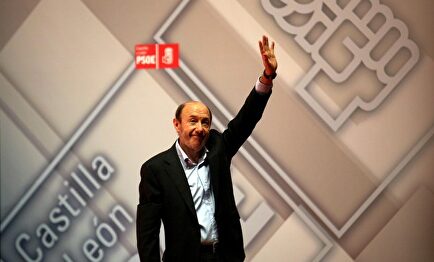  Alfredo Pérez Rubalcaba, en el XII Congreso Autonómico del PSOE de Castilla y León | Agencia ICAL