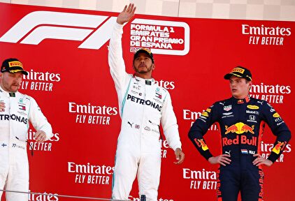 Lewis Hamilton (c), en el podio de Montmeló junto a Bottas (i) y Verstappen. | EFE
