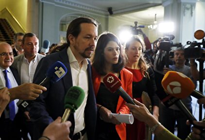 Pablo Iglesias e Isabel Serra, en una imagen de archivo | EFE