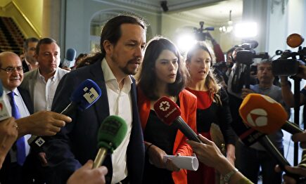 Pablo Iglesias e Isabel Serra, en una imagen de archivo | EFE
