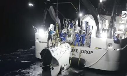 Misión Five Deeps |  Youtube/Discovery Channel